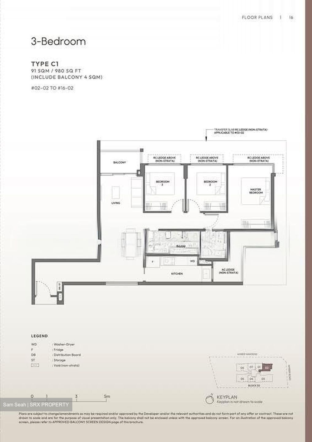 Amber Gardens (D15), Condominium #559564971
